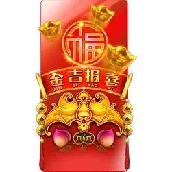 Rising
Fortunes