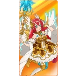 Starlight
Princess 1000